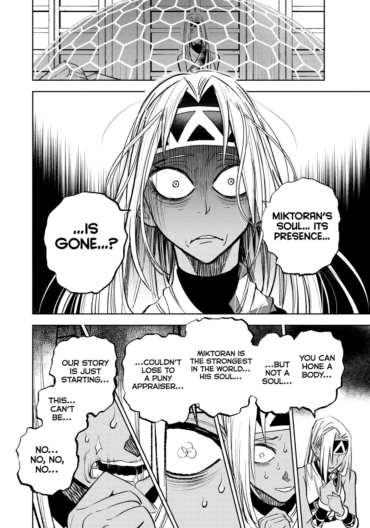 Given Chapter 116 - Page 28