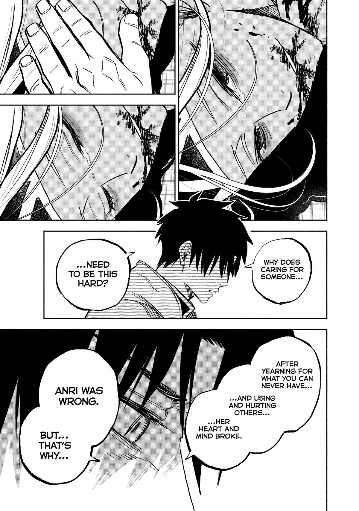Given Chapter 116 - Page 33