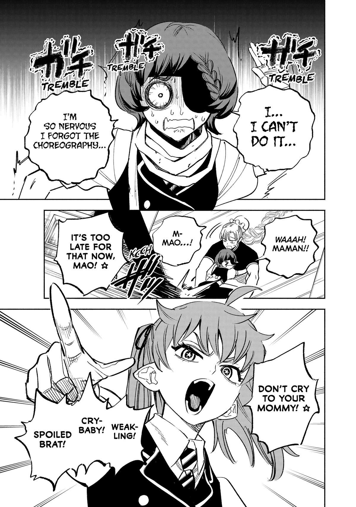 Given Chapter 117 - Page 5