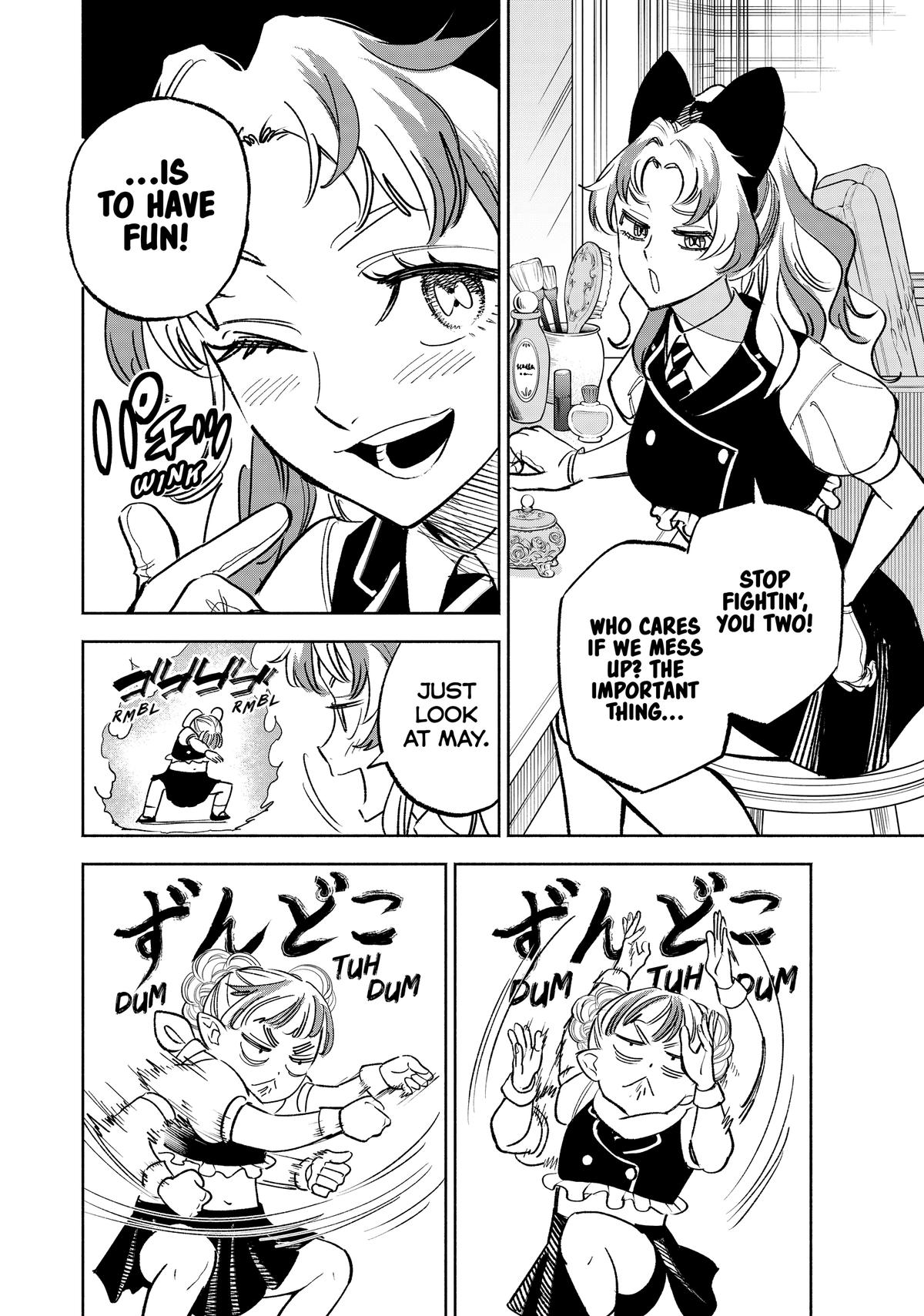 Given Chapter 117 - Page 6