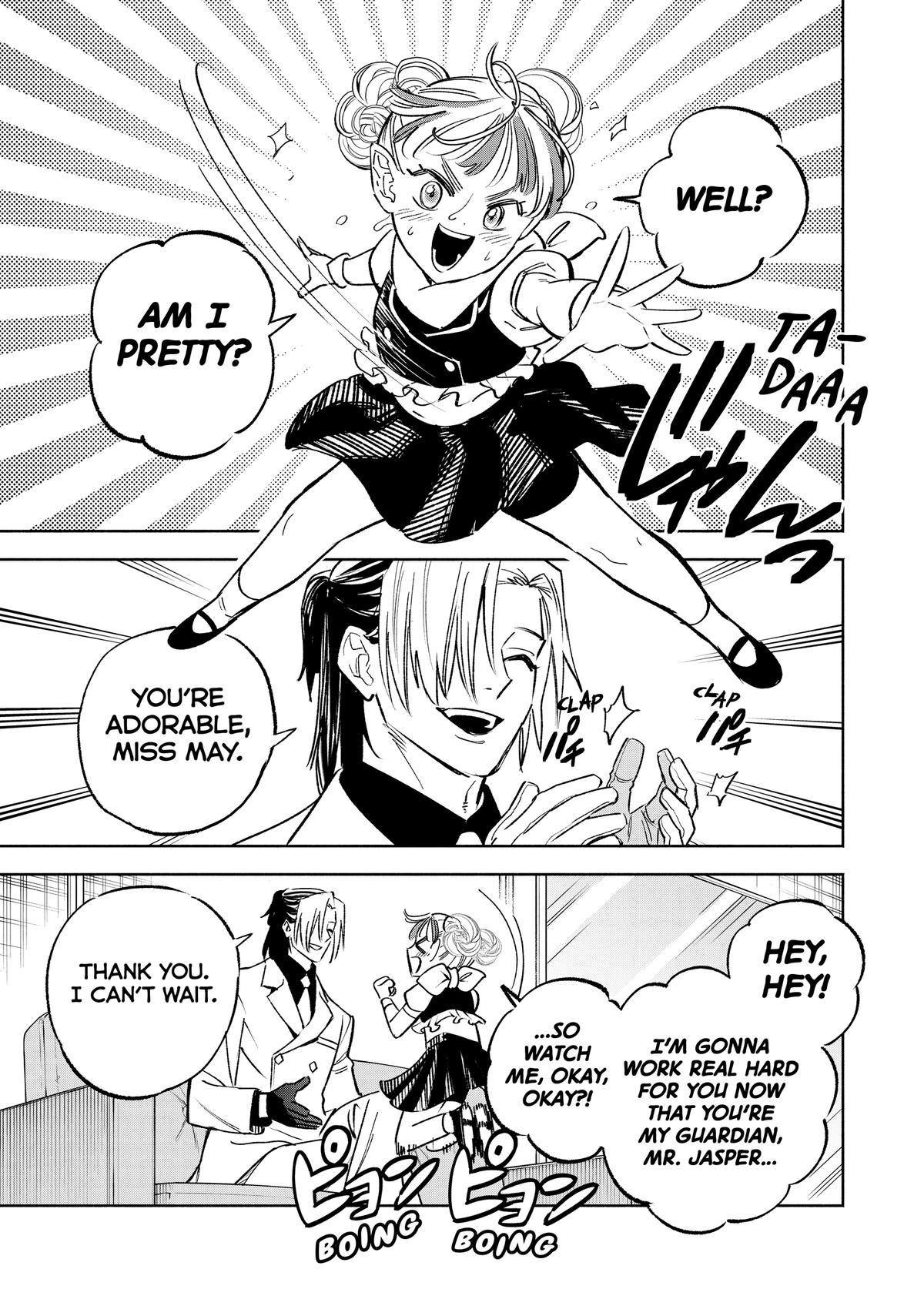 Given Chapter 117 - Page 7