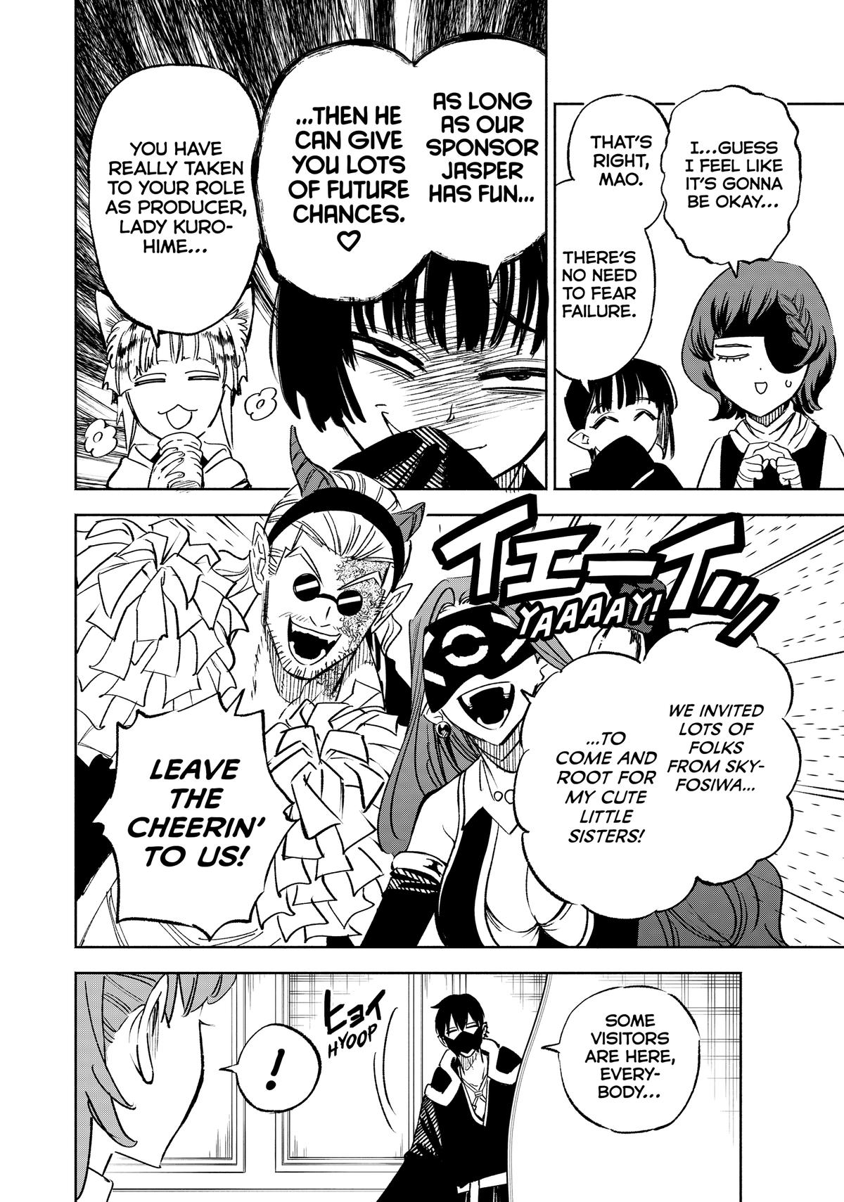 Given Chapter 117 - Page 8
