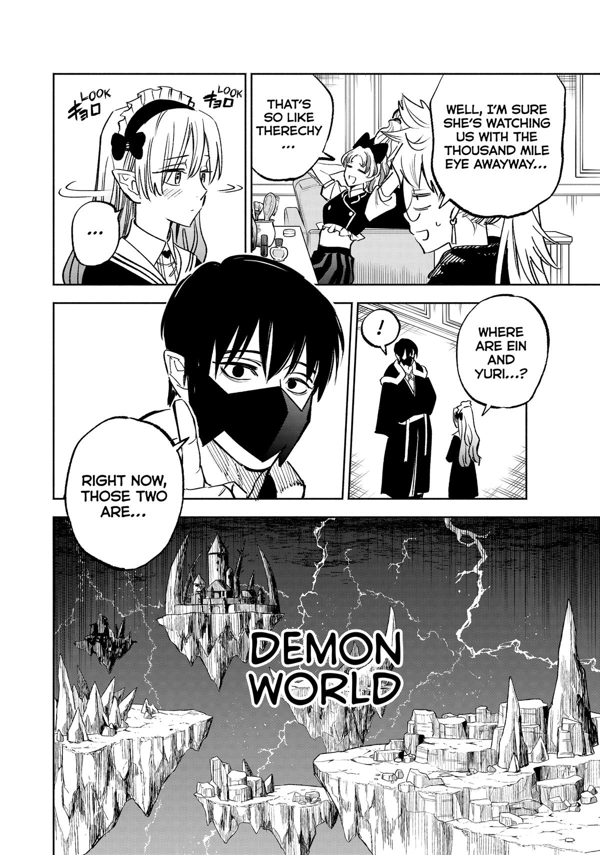 Given Chapter 117 - Page 10