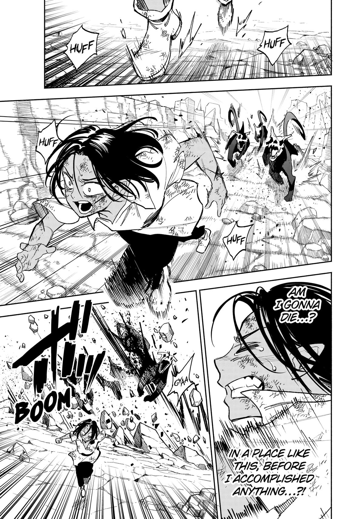 Given Chapter 117 - Page 11