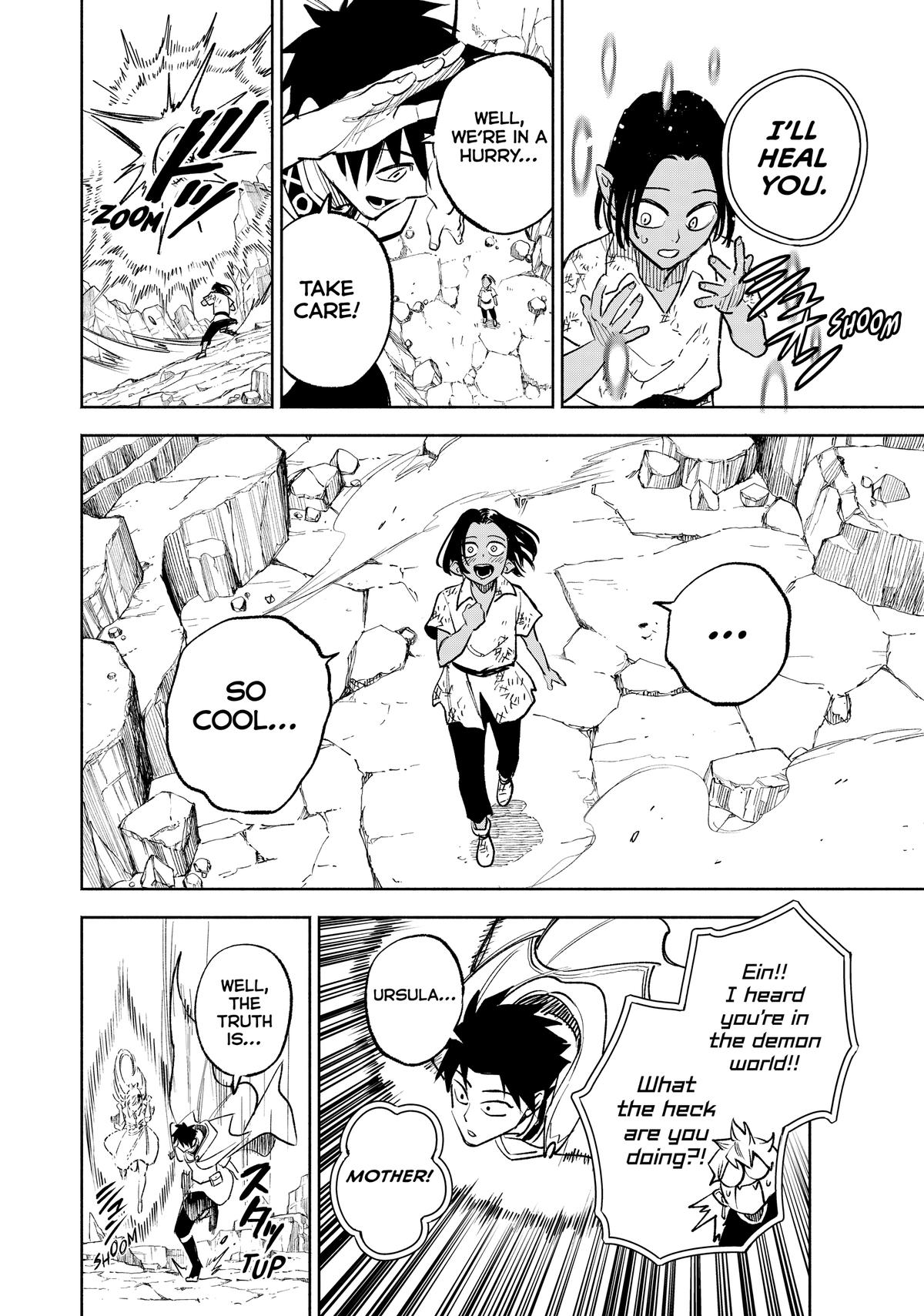 Given Chapter 117 - Page 13