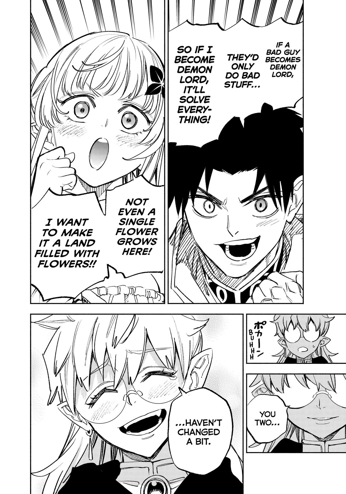 Given Chapter 117 - Page 15