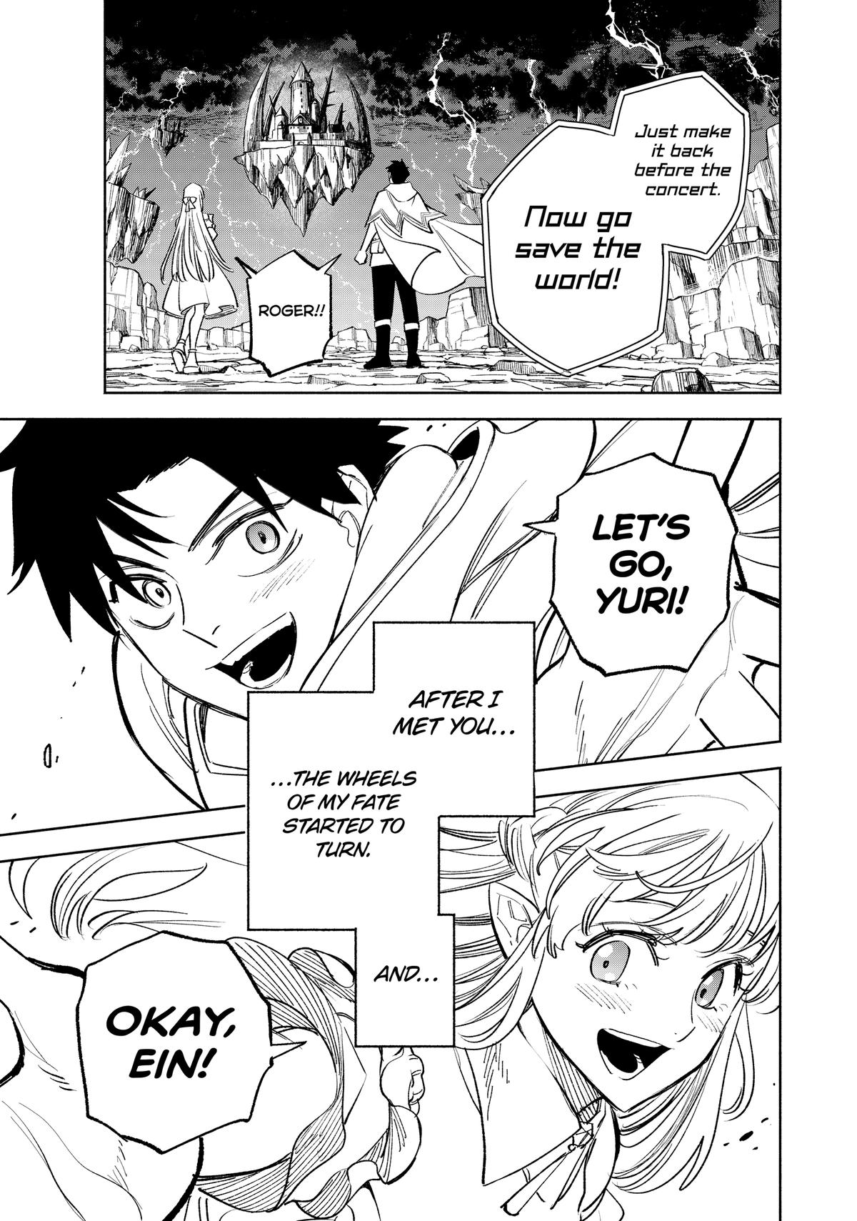 Given Chapter 117 - Page 16