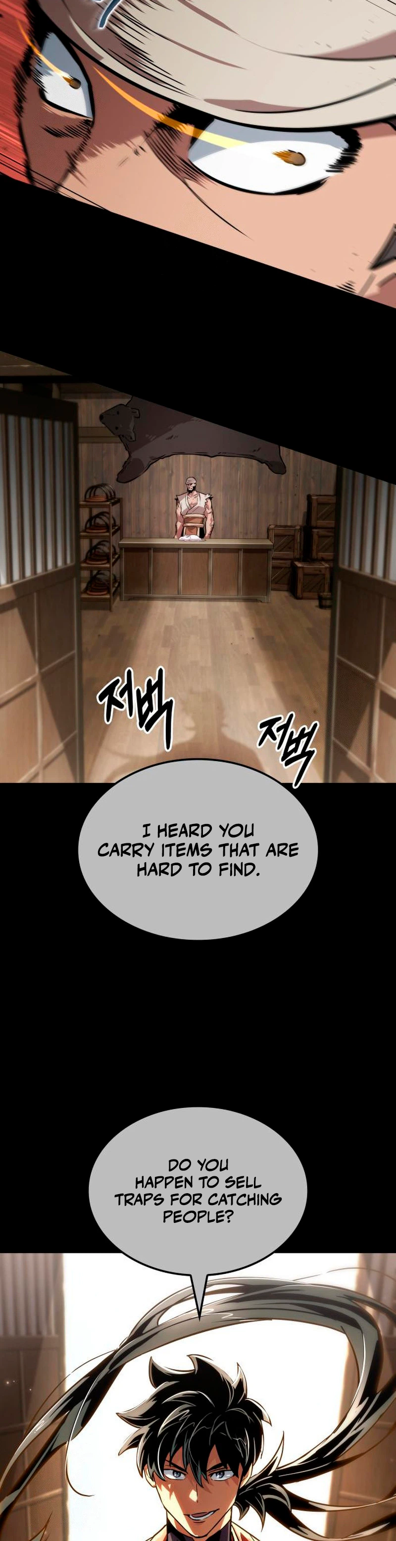The Unforgettable Genius Martial Artist Chapter 4 - Page 4