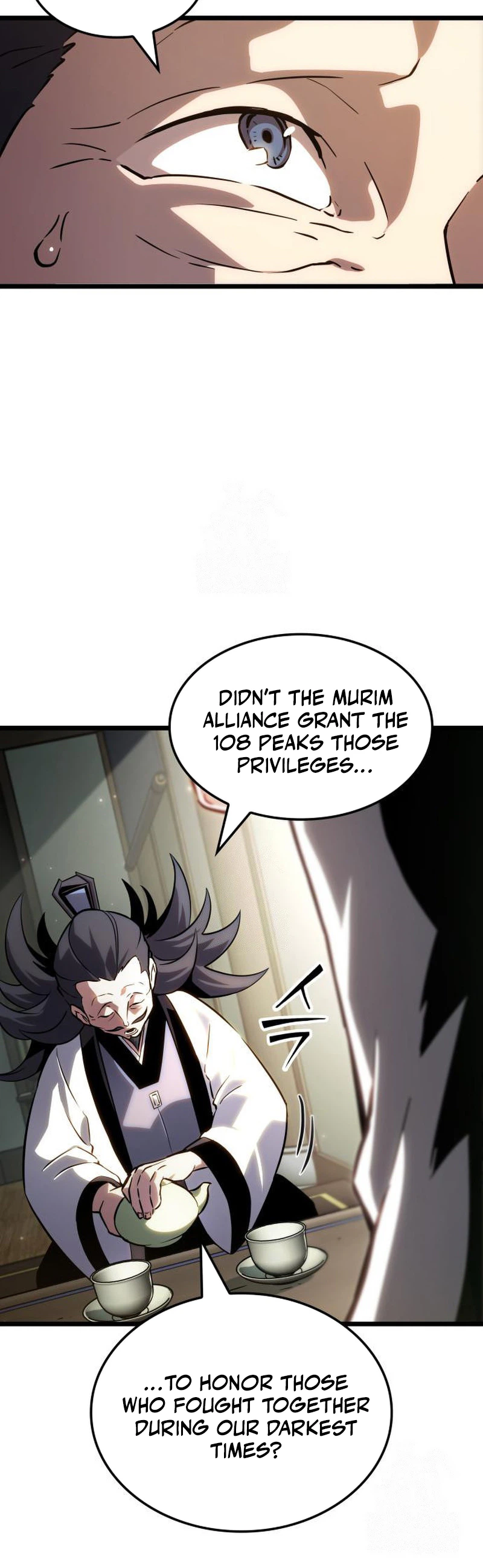 The Unforgettable Genius Martial Artist Chapter 5 - Page 3