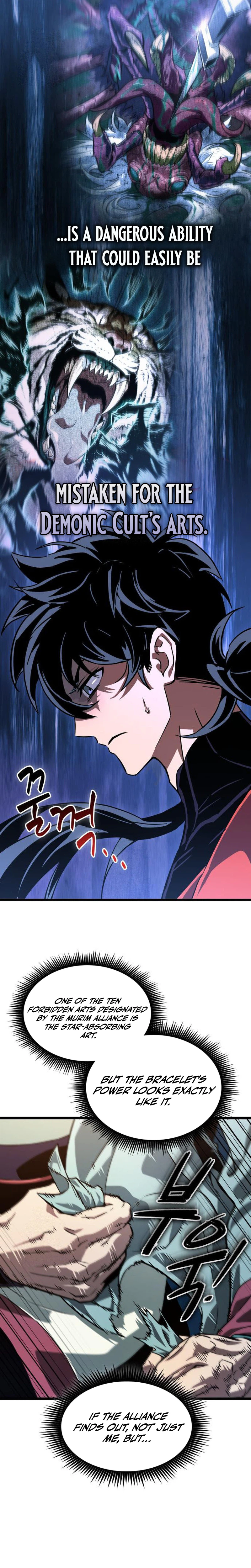 The Unforgettable Genius Martial Artist Chapter 5 - Page 14