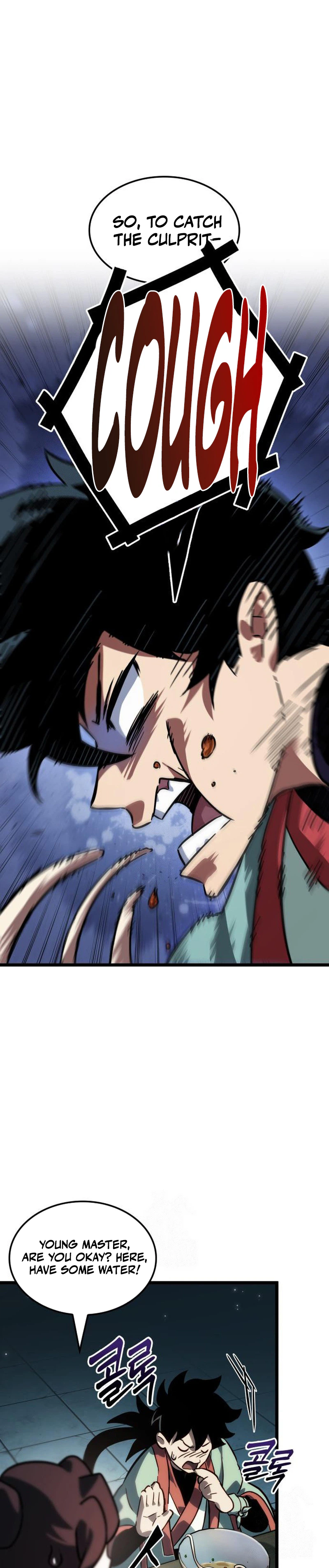 The Unforgettable Genius Martial Artist Chapter 5 - Page 18