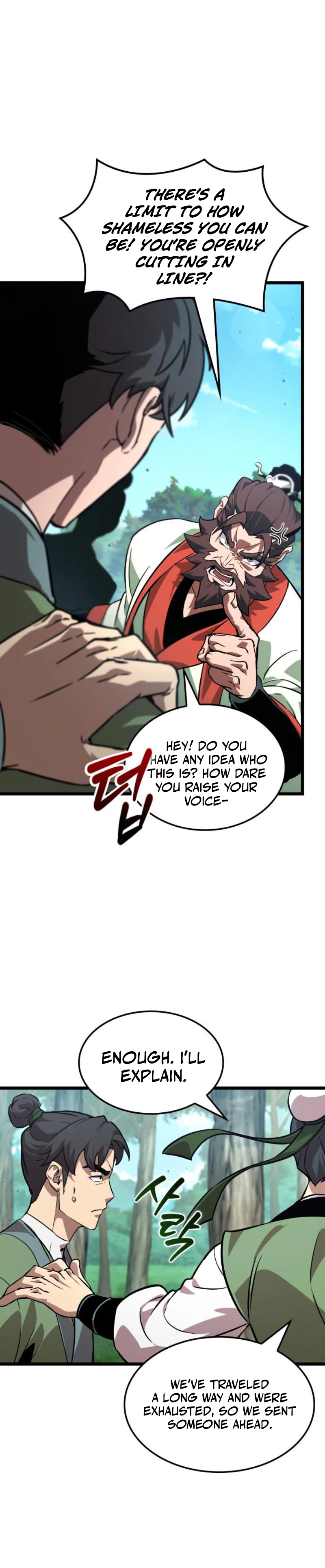 The Unforgettable Genius Martial Artist Chapter 6 - Page 34
