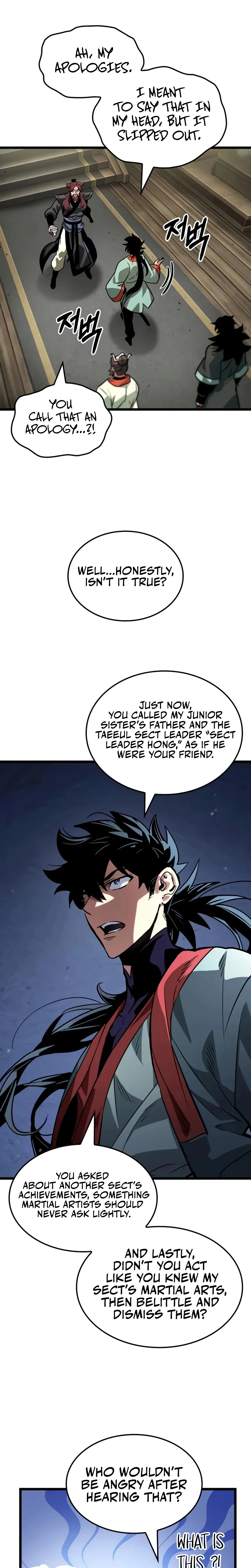 The Unforgettable Genius Martial Artist Chapter 7 - Page 17