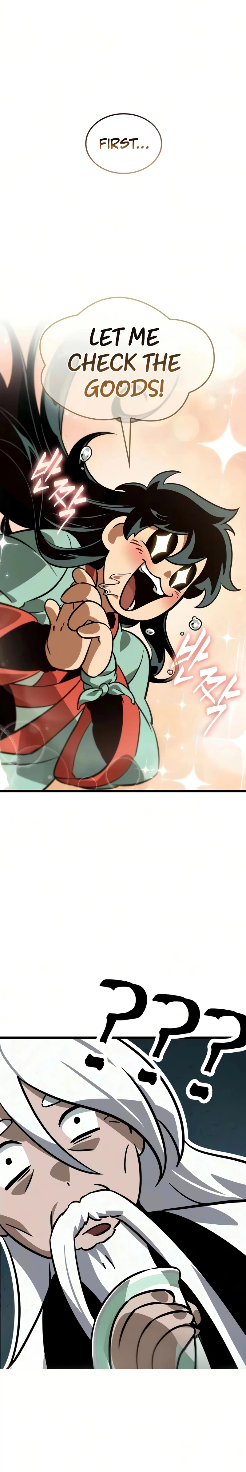 The Unforgettable Genius Martial Artist Chapter 12 - Page 12