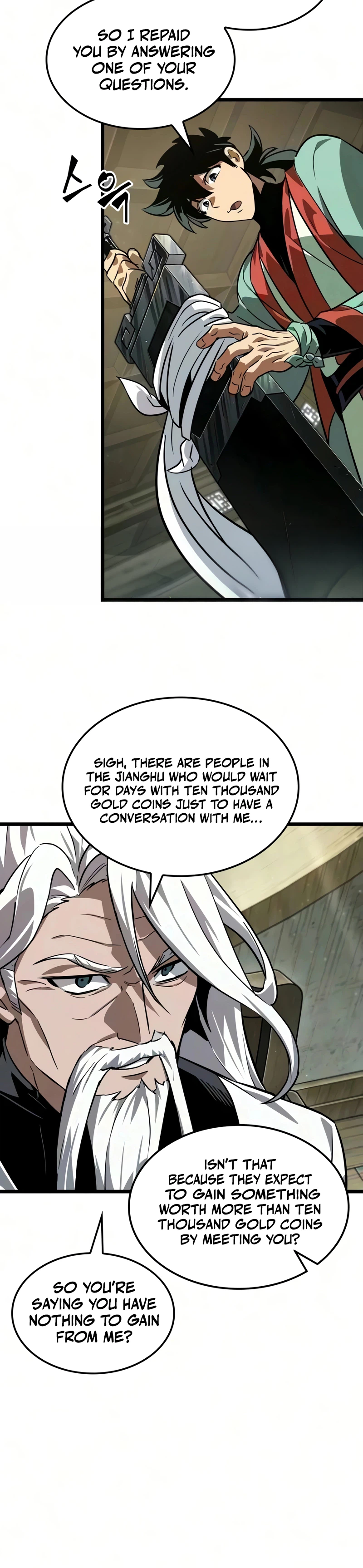The Unforgettable Genius Martial Artist Chapter 12 - Page 15