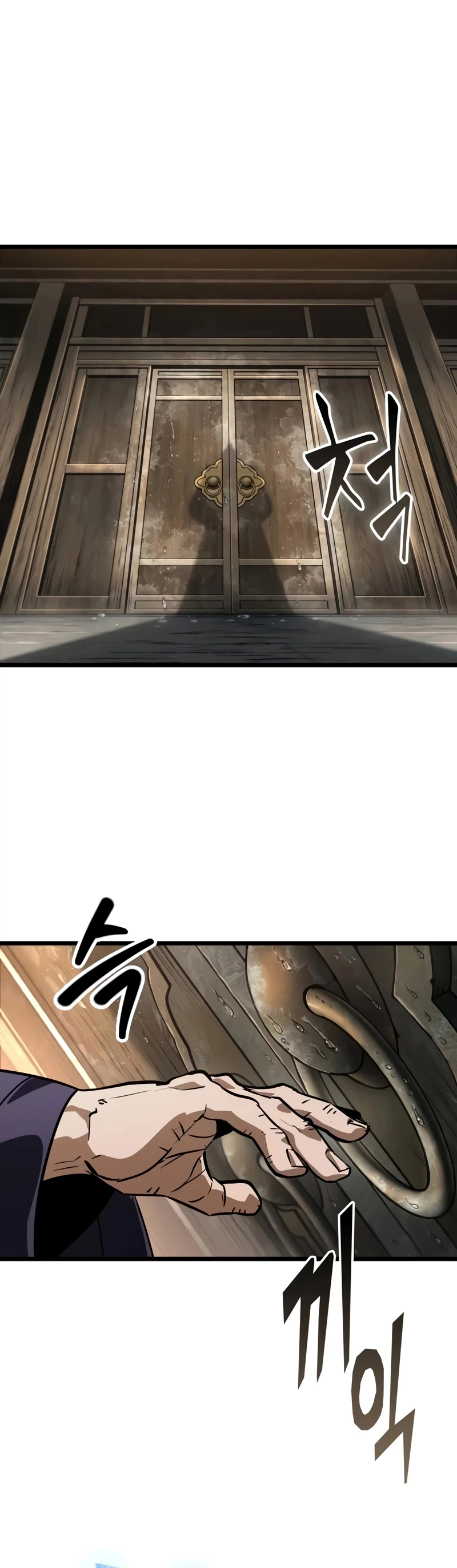 The Unforgettable Genius Martial Artist Chapter 14 - Page 3
