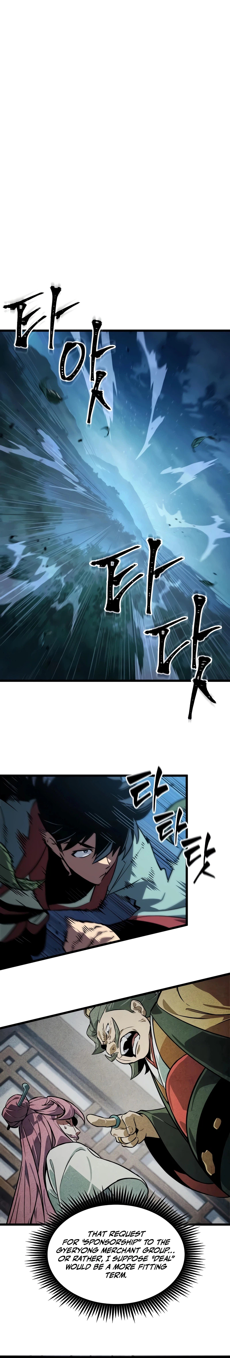 The Unforgettable Genius Martial Artist Chapter 14 - Page 15