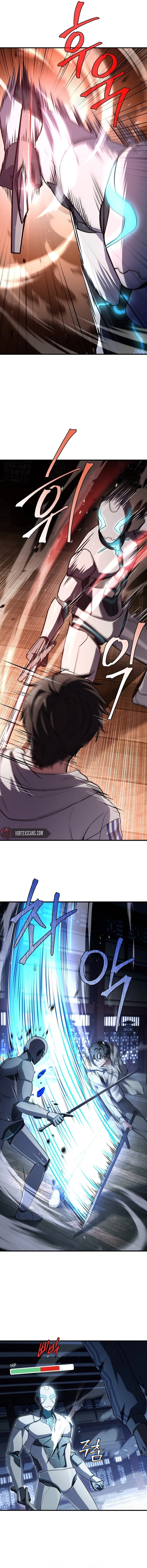 The Veteran Swordmaster's Stream Chapter 2 - Page 11