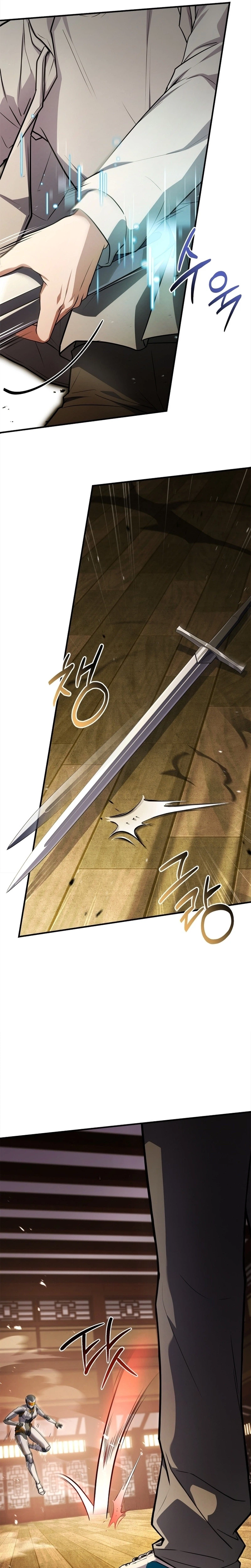 The Veteran Swordmaster's Stream Chapter 3 - Page 13