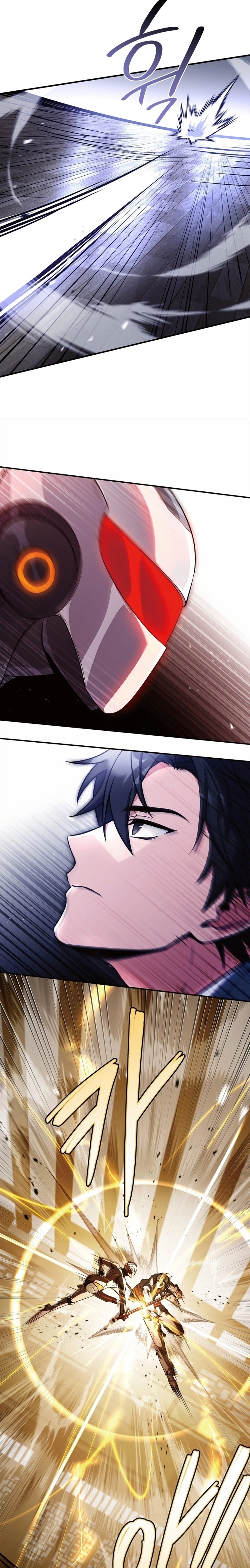 The Veteran Swordmaster's Stream Chapter 3 - Page 17