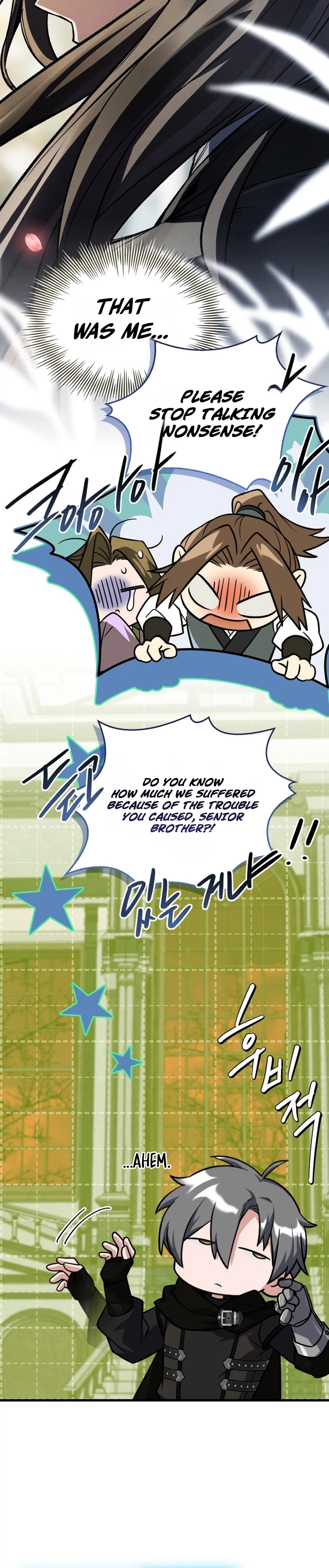 The Veteran Swordmaster's Stream Chapter 5 - Page 37
