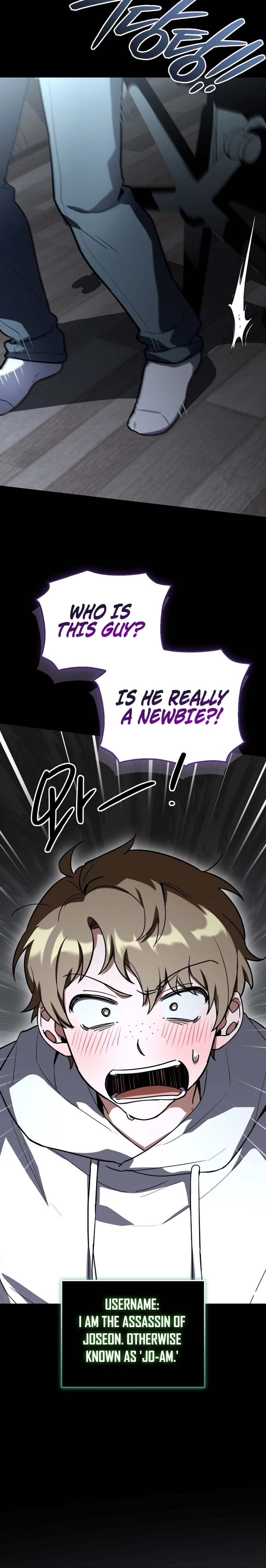 The Veteran Swordmaster's Stream Chapter 6 - Page 7