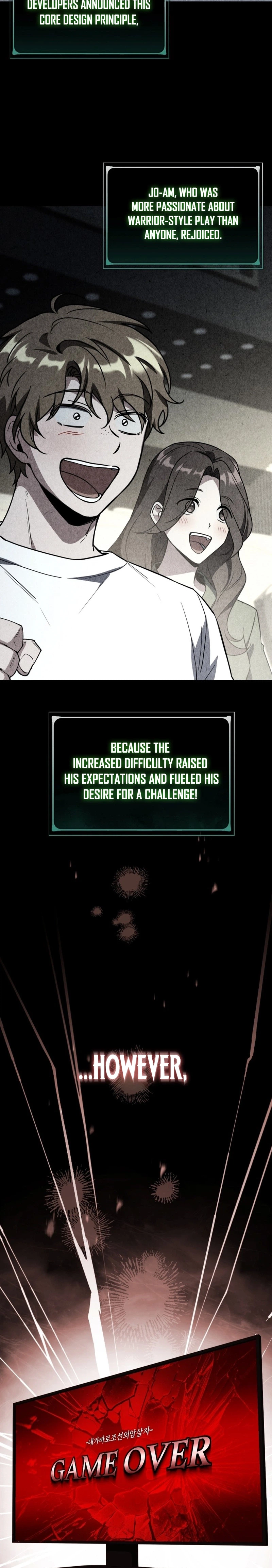 The Veteran Swordmaster's Stream Chapter 6 - Page 9