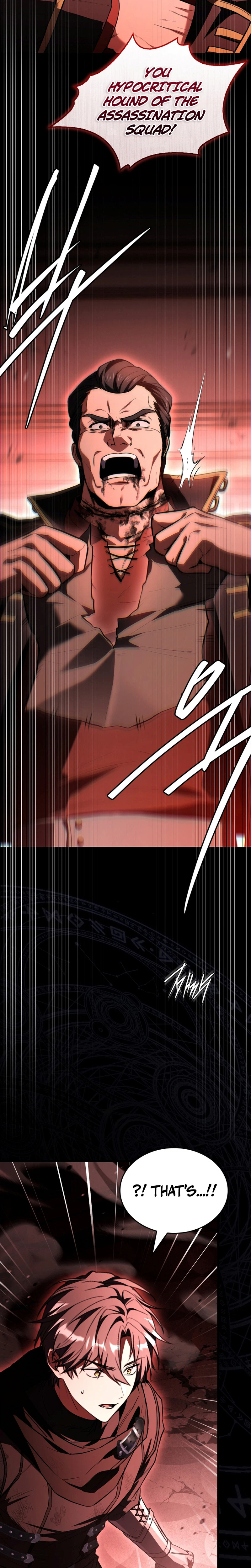 The Veteran Swordmaster's Stream Chapter 7 - Page 6