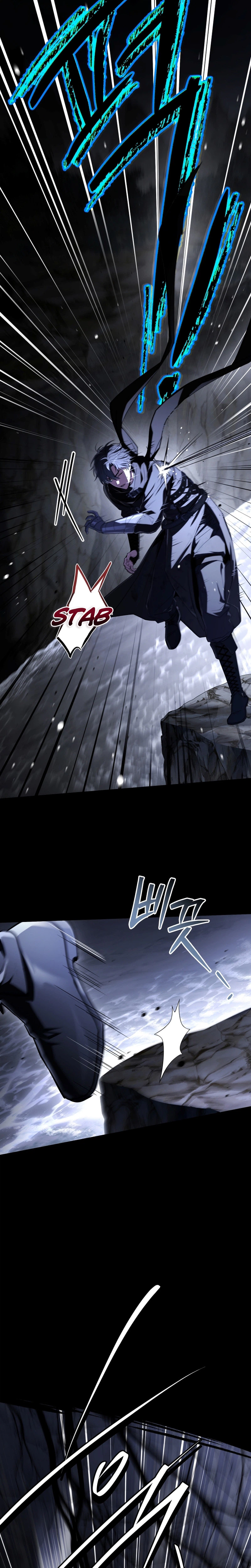 The Veteran Swordmaster's Stream Chapter 7 - Page 12
