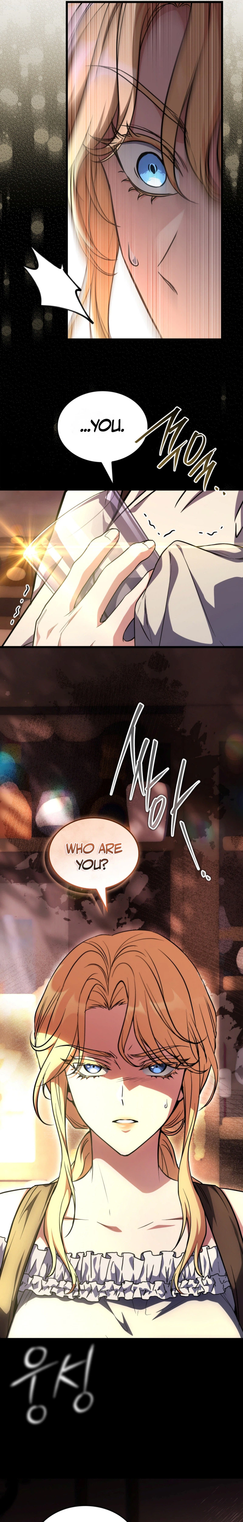 The Veteran Swordmaster's Stream Chapter 7 - Page 26