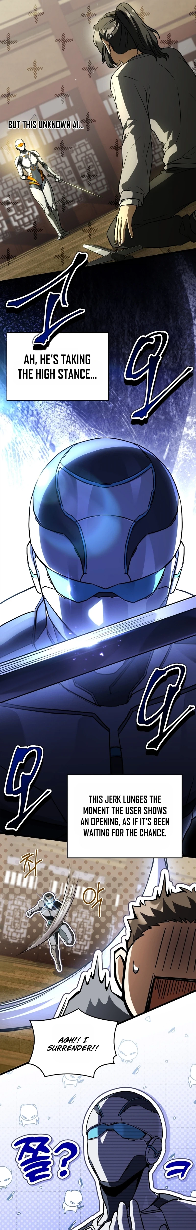 The Veteran Swordmaster's Stream Chapter 8 - Page 17