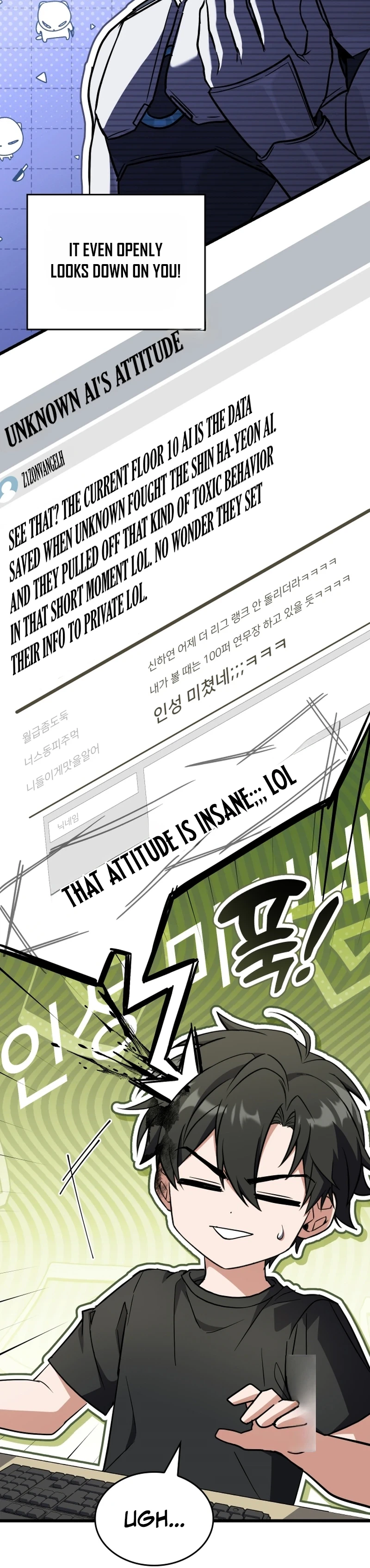 The Veteran Swordmaster's Stream Chapter 8 - Page 18