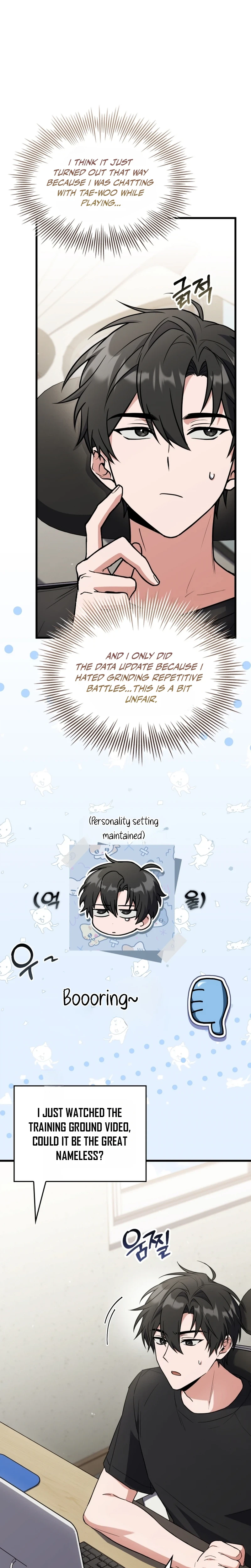The Veteran Swordmaster's Stream Chapter 8 - Page 19
