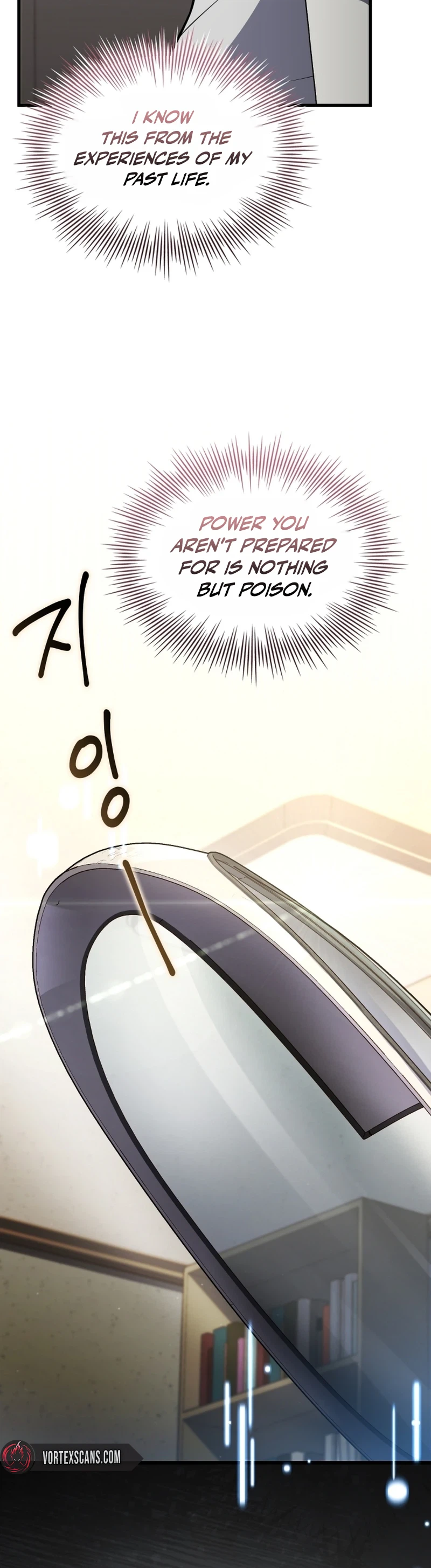 The Veteran Swordmaster's Stream Chapter 8 - Page 22