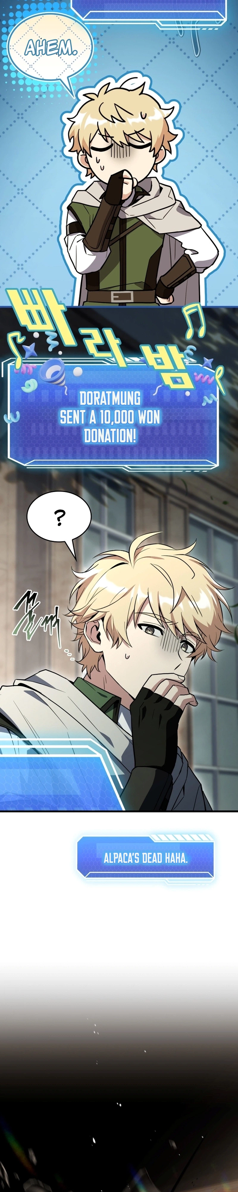 The Veteran Swordmaster's Stream Chapter 9 - Page 24