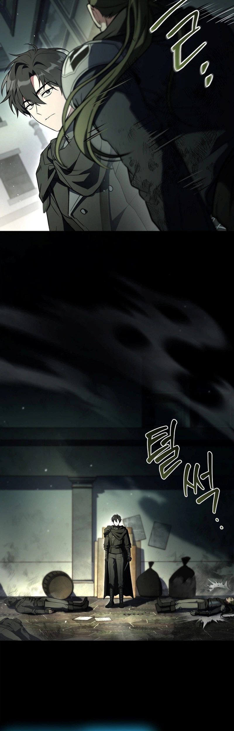 The Veteran Swordmaster's Stream Chapter 10 - Page 18
