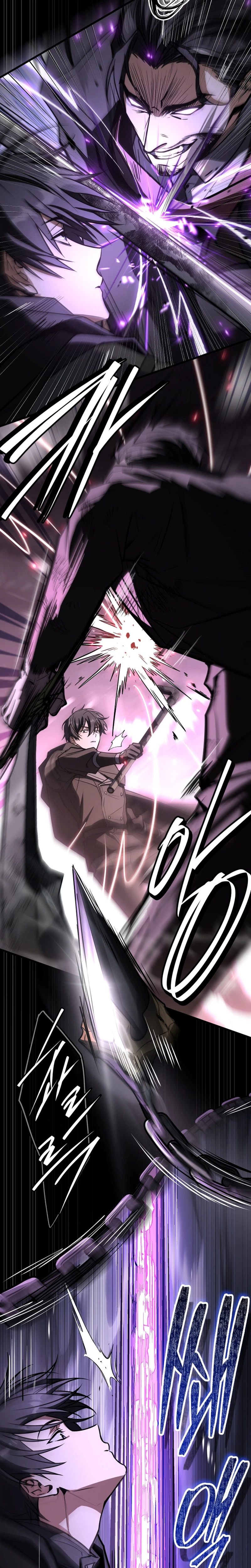 The Veteran Swordmaster's Stream Chapter 11 - Page 17