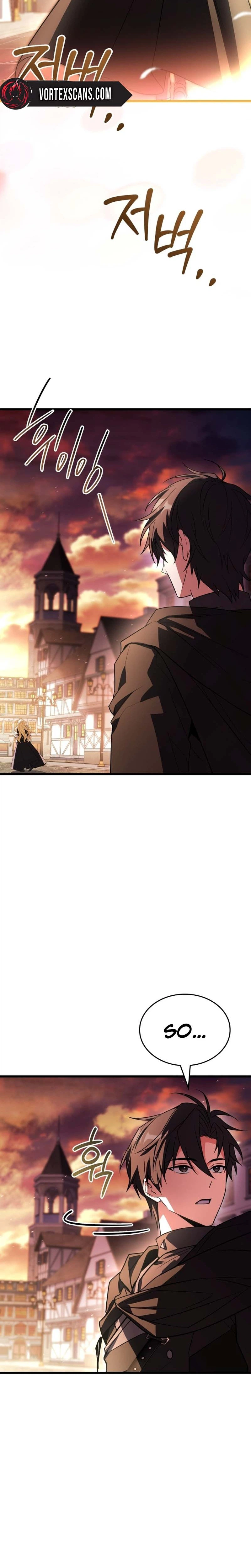 The Veteran Swordmaster's Stream Chapter 12 - Page 14