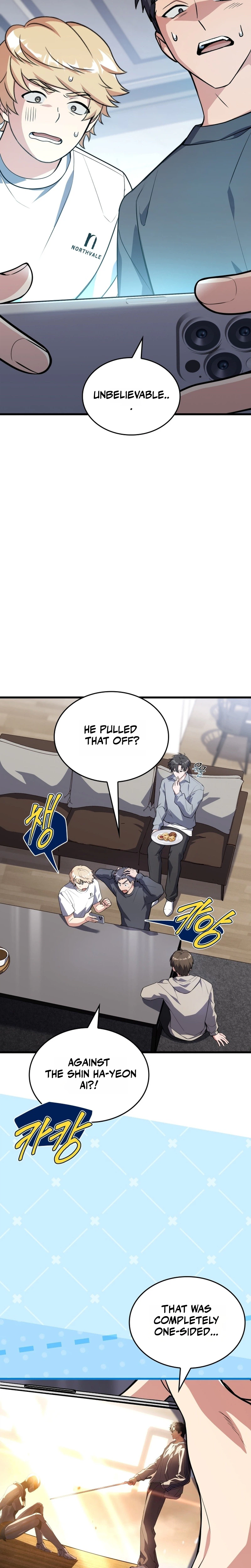 The Veteran Swordmaster's Stream Chapter 14 - Page 3