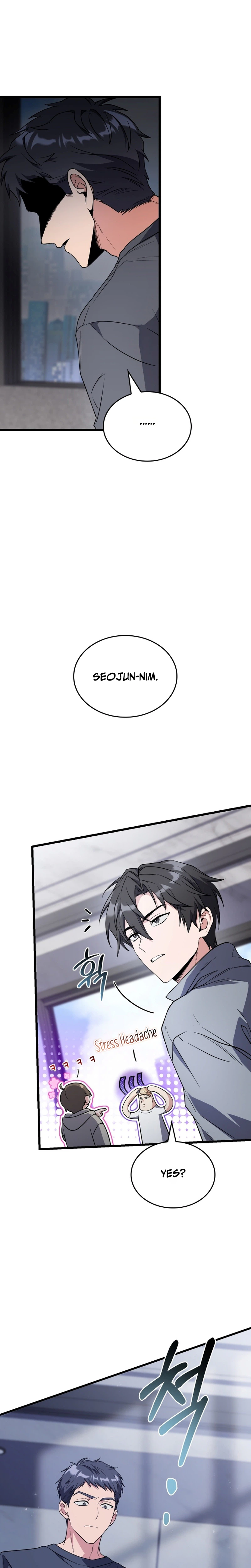 The Veteran Swordmaster's Stream Chapter 14 - Page 6