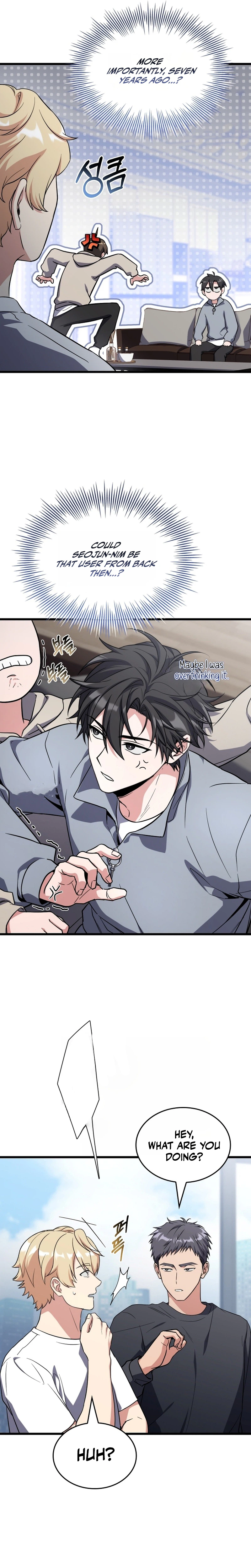 The Veteran Swordmaster's Stream Chapter 14 - Page 11