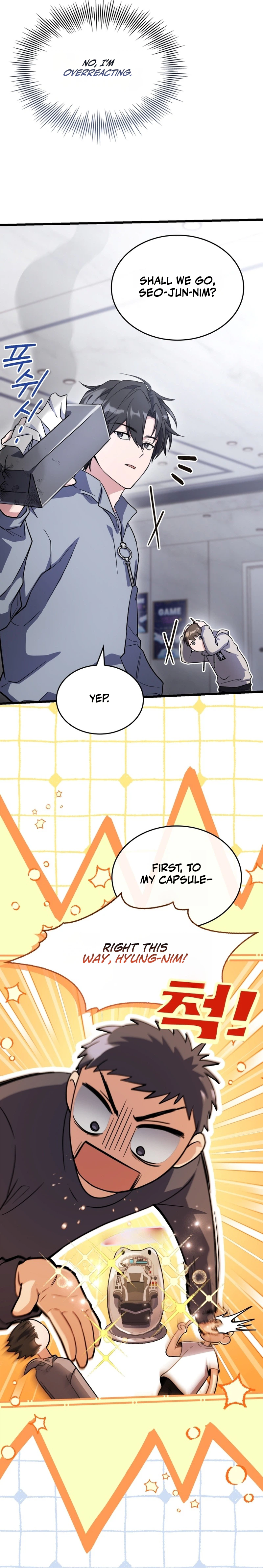 The Veteran Swordmaster's Stream Chapter 14 - Page 13