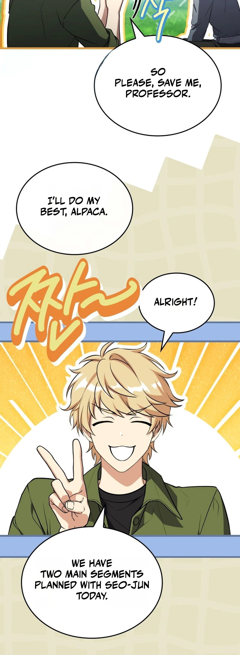 The Veteran Swordmaster's Stream Chapter 14 - Page 31