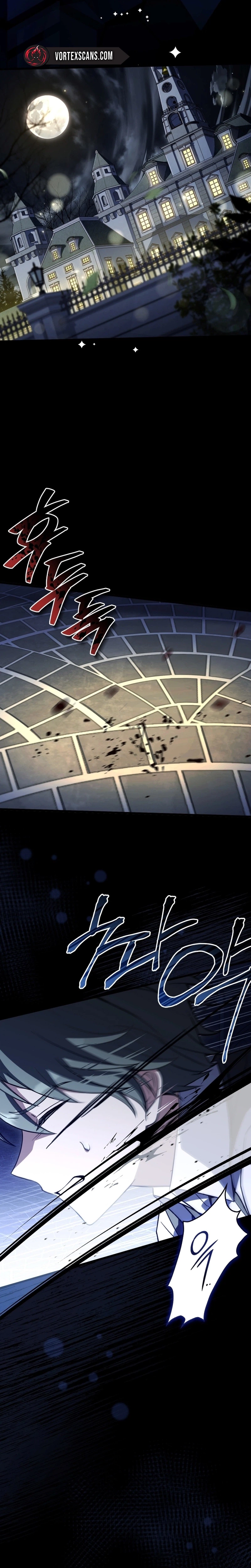 The Veteran Swordmaster's Stream Chapter 15 - Page 17