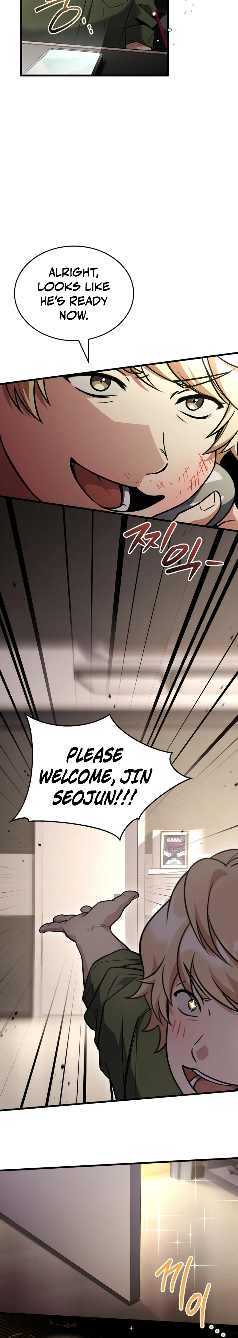 The Veteran Swordmaster's Stream Chapter 17 - Page 6