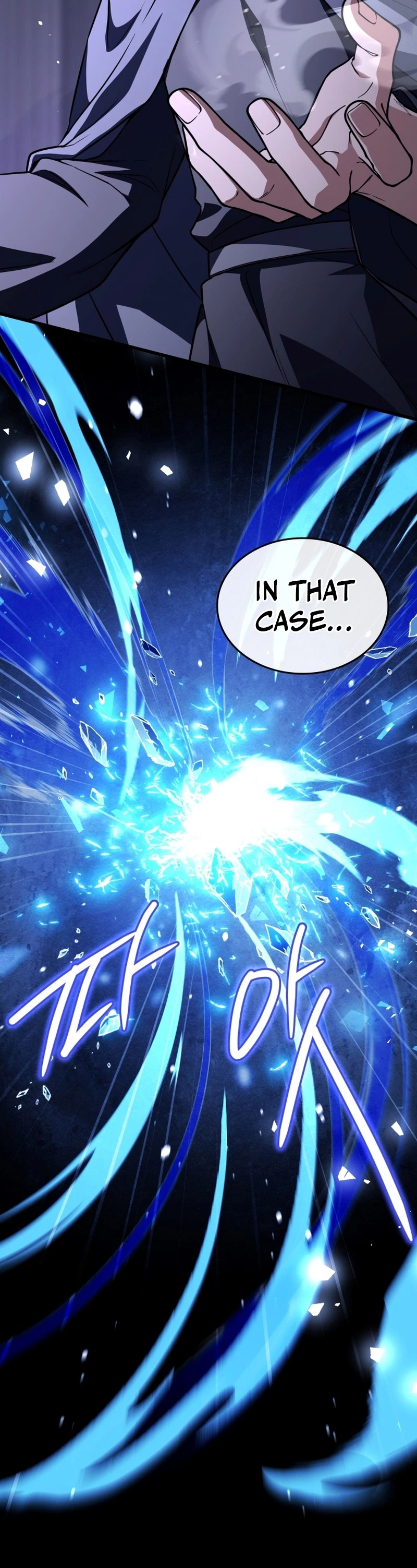 The Veteran Swordmaster's Stream Chapter 21 - Page 5