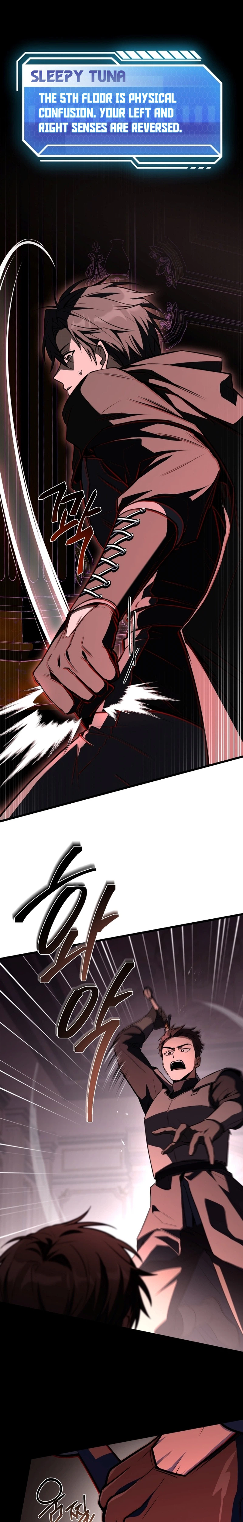The Veteran Swordmaster's Stream Chapter 21 - Page 16