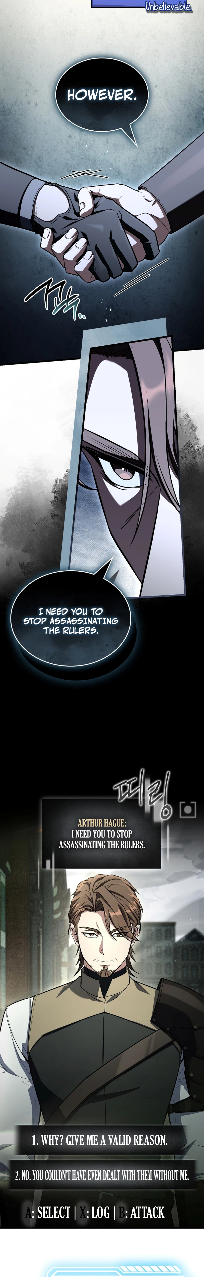 The Veteran Swordmaster's Stream Chapter 23 - Page 15