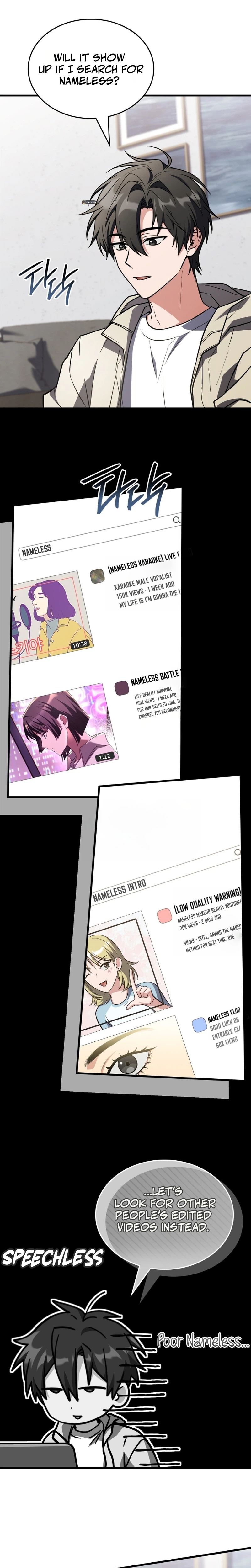 The Veteran Swordmaster's Stream Chapter 25 - Page 12