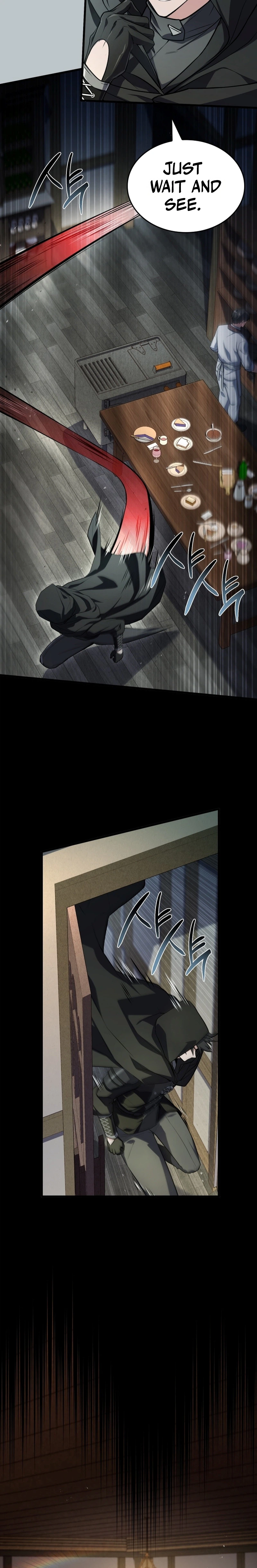 The Veteran Swordmaster's Stream Chapter 26 - Page 3